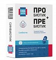 Купить синбиотик 5млрд будь здоров! капсулы массой 495 мг, 10 шт бад в Заволжье