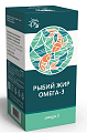 Купить рыбий жир омега-3 натуральные масла, флакон 100мл бад в Заволжье