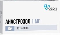 Купить анастрозол, таблетки, покрытые пленочной оболочкой 1мг, 30 шт в Заволжье