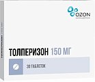 Купить толперизон, таблетки, покрытые пленочной оболочкой, 150мг, 30шт в Заволжье