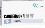 Купить силденафил, таблетки, покрытые пленочной оболочкой 50мг, 1 шт в Заволжье