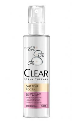 Купить clear derma therapy (клеар), сыворотка для волос энергия роста, флакон 190 мл в Заволжье