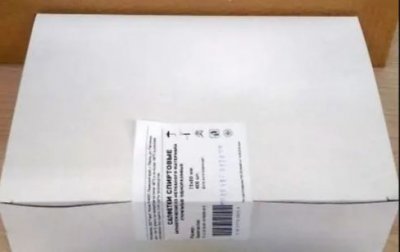 Купить салфетки спиртовые антисептические стерильные одноразовые, 75х80 мм 400 шт (коробка) в Заволжье