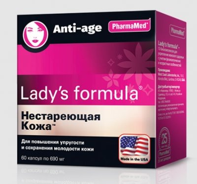 Купить lady's formula (леди-с формула) нестареющая кожа, капсулы 60 шт бад в Заволжье