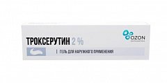 Купить троксерутин, гель для наружного применения 2%, 100 г в Заволжье