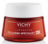 Купить vichy liftactiv (виши) коллаген специалист крем для восстановления кожи ночной 50мл в Заволжье