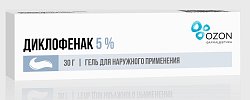 Купить диклофенак, гель для наружного применения 5%, 30г в Заволжье