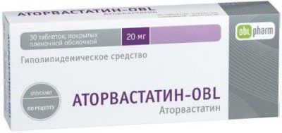 Купить аторвастатин-obl, таблетки, покрытые пленочной оболочкой 20мг, 30 шт в Заволжье