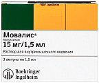 Купить мовалис, раствор для внутримышечного введения 15мг, ампула 1,5мл 3шт в Заволжье