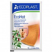 Купить ecoplast ecohot пластырь перцовый 10см х 18см в Заволжье