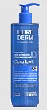 Librederm Cerafavit (Либридерм) гель для душа с защитными свойствами для чувствительной кожи младенцев детей взрослых с церамидами и пребиотиком успокаивающий 400 мл