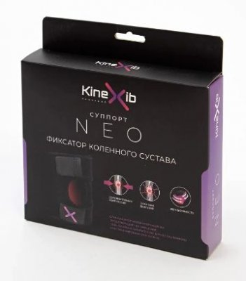 Купить кинексиб (kinexib) фиксатор коленного сустава нео в Заволжье