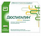 Купить дюспаталин, капсулы с пролонгированным высвобождением 200мг, 60 шт  в Заволжье