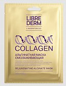 Купить librederm collagen (либридерм) маска альгинатная омолаживающая, 30мл в Заволжье