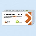 Купить лизиноприл, таблетки 5мг, 30 шт в Заволжье