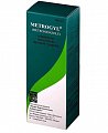 Купить метрогил, раствор для инфузий 5мг/мл, флакон 100мл в Заволжье