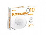 Купить коэнзим q10 плюс, капсулы 200мг, 30 шт бад в Заволжье
