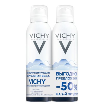 Купить виши (vichy) набор  термальная вода 150мл 2шт (виши, франция) в Заволжье