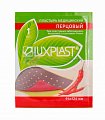 Купить luxplast (люкспласт) пластырь медицинский перцовый 9,4см х 12,4см в Заволжье