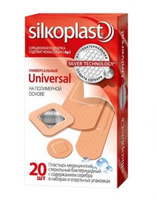 Купить силкопласт (silkopast) универс пластырь стерильный бактерицидный гипоаллергенный, 20 шт в Заволжье