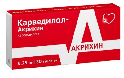 Купить карведилол-акрихин, таблетки 6,25мг, 30 шт в Заволжье