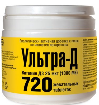Купить ультра-д витамин д3 25 мкг (1000ме), таблетки жевательные 425мг, 720 шт бад в Заволжье