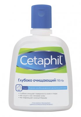 Купить cetaphil (сетафил) гель глубоко очищающий, 235мл в Заволжье