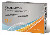 Купить карницетин ацетил-l-карнитин 500мг, капсулы 30 шт бад в Заволжье