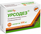 Купить урсодез, капсулы 500мг 50шт в Заволжье