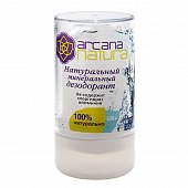 Купить arcana natura (аркана натура) дезодорант натуральный минеральный твердый, 120г в Заволжье