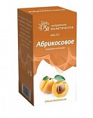 Купить масло косметическое абрикосовое флакон 50мл в Заволжье