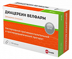 Купить диацереин велфарм, капсулы 50 мг, 100 шт  в Заволжье
