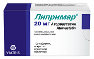 Купить липримар, таблетки, покрытые пленочной оболочкой 20мг, 100 шт в Заволжье