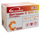 Купить витамин с 500мг югмедфарм, капсулы массой 700мг 60шт бад в Заволжье