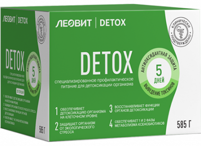 Купить леовит detox, комплексная программа питания на 5 дней в Заволжье