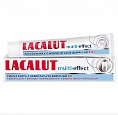 Купить lacalut (лакалют) зубная паста мульти-эффект, 50мл в Заволжье