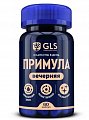 Купить gls (глс) примула вечерняя, капсулы массой 720 мг, 60 шт бад в Заволжье