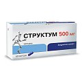Купить структум, капсулы 500мг, 60шт в Заволжье