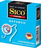 Купить sico (сико) презервативы марафон классические 3шт в Заволжье