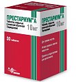 Купить престариум а, таблетки, покрытые пленочной оболочкой 10мг, 30 шт в Заволжье