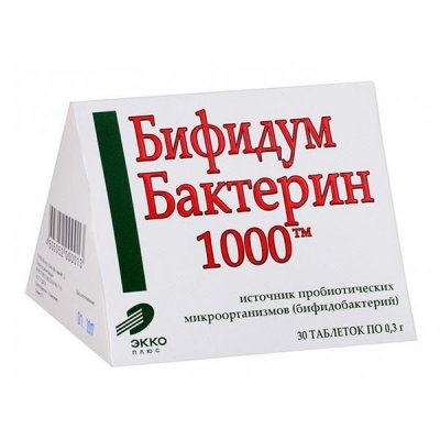 Купить бифидумбактерин 1000, таблетки 1000ед, 30 шт бад в Заволжье