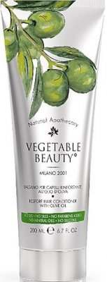 Купить vegetable beauty (веджетебл бьюти) бальзам для волос восстанавливающий с маслом оливы, 200мл в Заволжье