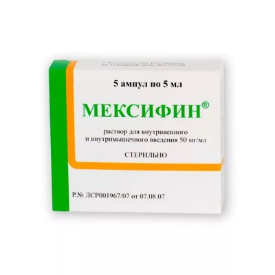 Купить мексифин, раствор для внутривенного и внутримышечного введения 50мг/мл, ампулы 5мл, 5 шт в Заволжье