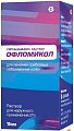 Купить офломикол, раствор для наружного применения 2%, флакон 15мл в Заволжье