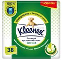 Купить kleenex (клинекс) бумага туалетная влажная skin kind 38шт в Заволжье