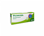 Купить фозикард, таблетки 10мг, 28 шт в Заволжье