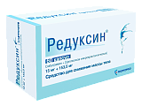 Купить редуксин, капсулы 15мг+153,5мг, 60 шт в Заволжье