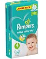 Купить pampers active baby (памперс) подгузники 4 макси 9-14кг, 70шт в Заволжье