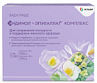 Купить индинол, капсулы 120 шт+эпигаллат, капсулы 120 шт бад в Заволжье