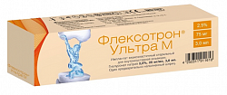 Купить флексотрон ультра м, имплантант вязкоэластиный стерильный для внутрисуставных инъекций 25мг/мл, шприц 3мл в Заволжье